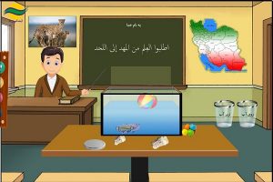 آینده آموزان آتا