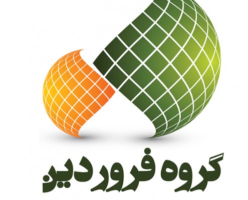 گروه فروردین