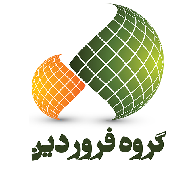 گروه فروردین