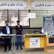 حضور پارک علم و فناوری مدرس در نمایشگاه روز زیست‌فناوری دانشگاه تربیت مدرس