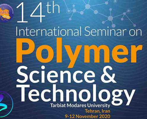 چهاردهمین سمینار بین‌المللی «علوم و تکنولوژی پلیمر»