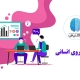 جذب نیروی انسانی توسط شرکت فناور مستقر در پارک علم و فناوری مدرس