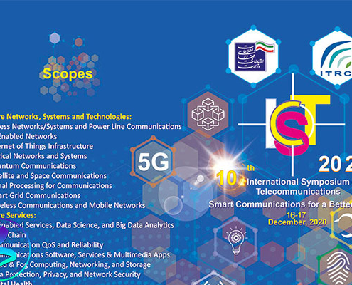 برگزاری دهمین سمپوزیوم بین‌المللی مخابرات