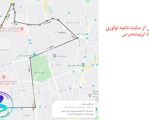 رونمایی از سایت ناحیه نوآوری دانشگاه تربیت‌مدرس