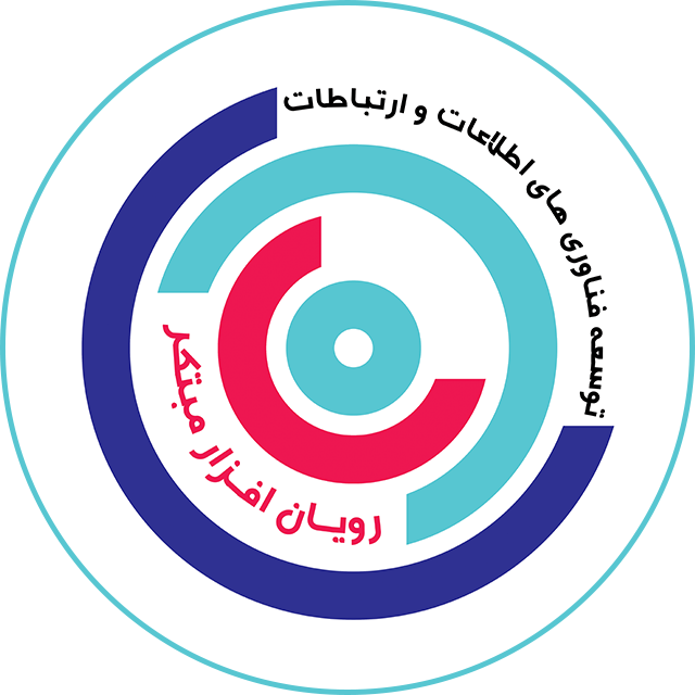 رویان افزار مبتکر