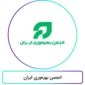 اعضای افتخاری ناحیه نوآوری مدرس